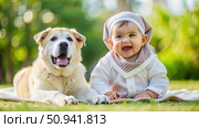 A Smiling Baby and Alibi Puppy Enjoying the Outdoors. Generative AI. Стоковое AI-изображение, AI-художник Roman Zavorotny / Фотобанк Лори