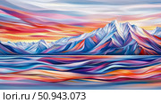 Colorful Mountain Reflection: Abstract brushstroke landscape scene with vibrant mountain range mirroring on a wavy, multicolored lake. Стоковое AI-изображение, AI-художник Данила Большаков / Фотобанк Лори