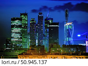 Moscow cityscape. Russia (2013 год). Редакционное фото, фотограф Знаменский Олег / Фотобанк Лори