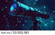 astronomy absorbing telescope ai generated. Стоковое AI-изображение, AI-художник Vectorwin / Фотобанк Лори