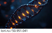 genetics beaming DNA strand ai generated. Стоковое AI-изображение, AI-художник Vectorwin / Фотобанк Лори