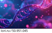 genetics animating DNA strand ai generated. Стоковое AI-изображение, AI-художник Vectorwin / Фотобанк Лори
