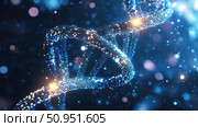 nucleotides beaming DNA double helix ai generated. Стоковое AI-изображение, AI-художник Vectorwin / Фотобанк Лори