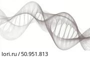mutation warping DNA double helix ai generated. Стоковое AI-изображение, AI-художник Vectorwin / Фотобанк Лори