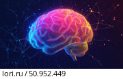 eeg streaming brain ai generated. Стоковое AI-изображение, AI-художник Vectorwin / Фотобанк Лори
