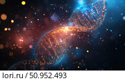 genome illuminating DNA double helix ai generated. Стоковое AI-изображение, AI-художник Vectorwin / Фотобанк Лори