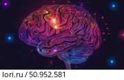 waves pulsating brain ai generated. Стоковое AI-изображение, AI-художник Vectorwin / Фотобанк Лори