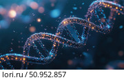 gene fracturing DNA double helix ai generated. Стоковое AI-изображение, AI-художник Vectorwin / Фотобанк Лори