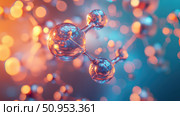 micelle floating molecule ai generated. Стоковое AI-изображение, AI-художник Vectorwin / Фотобанк Лори