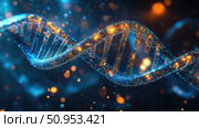 sequencing illuminating DNA double helix ai generated. Стоковое AI-изображение, AI-художник Vectorwin / Фотобанк Лори