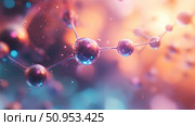 pigment emitting molecule ai generated. Стоковое AI-изображение, AI-художник Vectorwin / Фотобанк Лори