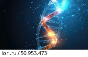 genomics emerging DNA double helix ai generated. Стоковое AI-изображение, AI-художник Vectorwin / Фотобанк Лори
