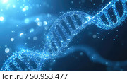 degradation fading DNA strand ai generated. Стоковое AI-изображение, AI-художник Vectorwin / Фотобанк Лори
