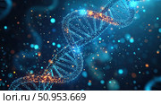 genome emerging DNA double helix ai generated. Стоковое AI-изображение, AI-художник Vectorwin / Фотобанк Лори