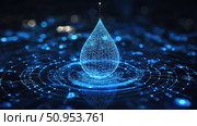 precipitation scanning radar water drop ai generated. Стоковое AI-изображение, AI-художник Vectorwin / Фотобанк Лори