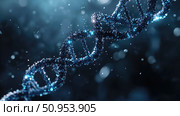 collapse collapsing DNA strand ai generated. Стоковое AI-изображение, AI-художник Vectorwin / Фотобанк Лори