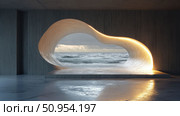 photon illuminating wave ai generated. Стоковое AI-изображение, AI-художник Vectorwin / Фотобанк Лори