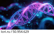 sequencing scanning DNA double helix ai generated. Стоковое AI-изображение, AI-художник Vectorwin / Фотобанк Лори
