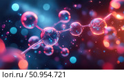 enzyme loading molecule ai generated. Стоковое AI-изображение, AI-художник Vectorwin / Фотобанк Лори