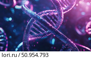 replication looping DNA double helix ai generated. Стоковое AI-изображение, AI-художник Vectorwin / Фотобанк Лори