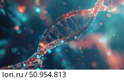 editing glitching DNA strand ai generated. Стоковое AI-изображение, AI-художник Vectorwin / Фотобанк Лори