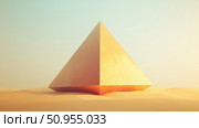 amplitude oscillating pyramid ai generated. Стоковое AI-изображение, AI-художник Vectorwin / Фотобанк Лори