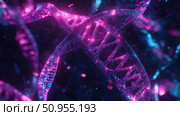 chromosomes scanning DNA double helix ai generated. Стоковое AI-изображение, AI-художник Vectorwin / Фотобанк Лори