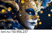 An ornate golden and blue masquerade mask adorned with glitter and feathers, embodying the opulent spirit of a Venetian Carnival celebration, suitable for an event invitation or festive poster. Стоковое AI-изображение, AI-художник Данила Большаков / Фотобанк Лори