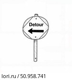 Detour sign illustrated in a hand-drawn style. Стоковое AI-изображение, AI-художник Александр Калинин / Фотобанк Лори