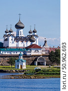 Спасо-Преображенский собор, 1558 - 1566 годы. Памятник архитектуры федерального значения № 321220004550196. Архангельская область, Приморский район, остров Большой Соловецкий, набережная бухты Благополучия, дом 1, корпус 20. Стоковое фото, фотограф Александр Селезнев / Фотобанк Лори