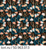 A Beautiful and Vibrant Floral Pattern That Stands Out on a Dark Background Design. Стоковая иллюстрация, иллюстратор Елена Захаревич / Фотобанк Лори