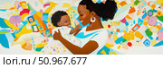 Heartwarming abstract artwork of a loving African American mother embracing her joyful infant, expressing maternal connection and happiness, ideal for print, card, poster. Стоковое AI-изображение, AI-художник Данила Большаков / Фотобанк Лори