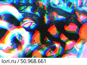Glitch Art Pattern in Neon Red, Blue, Green with 2000s Y2K Vibes. Стоковая иллюстрация, иллюстратор Александра Конопля / Фотобанк Лори