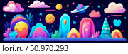 Vibrant and fantastical night scene featuring an otherworldly landscape filled with candy-colored mountains, glowing flora, twinkling stars, and mystical planets. Стоковое AI-изображение, AI-художник Данила Большаков / Фотобанк Лори