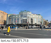 Торговый центр Clover house во Владивостоке. Россия. Редакционное фото, фотограф Овчинникова Ирина / Фотобанк Лори