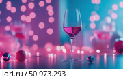 Illuminated wine goblet stands amidst a vibrant neon glow of pink and blue hues, creating a festive atmosphere for celebration. Стоковое AI-видео, аниматор Данила Большаков / Фотобанк Лори