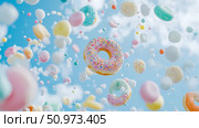 Whimsical pastel donuts and assorted candies floating dreamily in a bright blue sky, creating a vibrant and enchanting sugary wonderland. Стоковое AI-изображение, AI-художник Данила Большаков / Фотобанк Лори