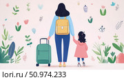 Mother and Daughter Embark on a Floral Journey: A Travel Illustration. Стоковое AI-изображение, AI-художник Данила Большаков / Фотобанк Лори