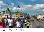 Город Омск, Любинский проспект, день города. Редакционное фото, фотограф Виктор Топорков / Фотобанк Лори