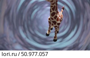 Plush giraffe suspended within kaleidoscopic spiral landscape, blending dreamlike colors and warped spatial perspectives in vivid surreal composition. Стоковое AI-видео, аниматор Данил Руденко / Фотобанк Лори