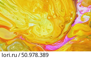 Vibrant swirls of colorful paint creating abstract flowing motion. Стоковое AI-видео, аниматор Владимир Федоров / Фотобанк Лори