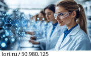 Scientists collaborating on groundbreaking research in a modern laboratory, a network graphic overlaid signifying innovation and connection. Стоковое AI-изображение, AI-художник Данила Большаков / Фотобанк Лори