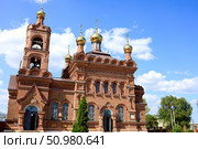 Церковь в честь Воздвижения Честнаго и Животворящего Креста Господня Хвалынск Church of the Exaltation of the Holy and Life-Giving Cross of the Lord Khvalynsk. Стоковое фото, фотограф Roman Savateev / Фотобанк Лори