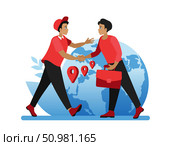 Два парня пожимают друг другу руки. Сотрудничество и поддержка делового партнера на мировом уровне. Соглашение сторон. Успешное партнерство. Плоская иллюстрация в мультяшном стиле. Стоковая иллюстрация, иллюстратор Юлия Мелешина / Фотобанк Лори