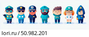 Cute illustration of diverse uniformed professionals, including police officers, a veterinarian, and other workers. Стоковое AI-изображение, AI-художник Данила Большаков / Фотобанк Лори