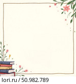 Hand-drawn floral frame with stacked books on beige background. Стоковое AI-изображение, AI-художник DeFusum / Фотобанк Лори
