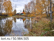 Город Заводоуковск. Речная старица осенью (2018 год). Стоковое фото, фотограф Александр Тараканов / Фотобанк Лори