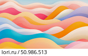 Abstract Dreamscape of Gently Undulating Waves and Hills, Composed of Smooth, Layered Bands in Vivid Spectrum of Warm and Cool Pastel Hues and Gradients. Стоковое AI-изображение, AI-художник Данила Большаков / Фотобанк Лори