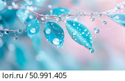 Aqua Leaves Dewdrops: Serene Nature Macro Closeup. Стоковое AI-изображение, AI-художник Данила Большаков / Фотобанк Лори