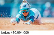 Fast-paced Softball Action: Athlete Diving for the Ball. Стоковое AI-изображение, AI-художник Данила Большаков / Фотобанк Лори